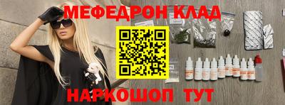 сатива Кимры