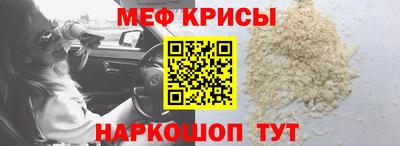 скорость Кингисепп