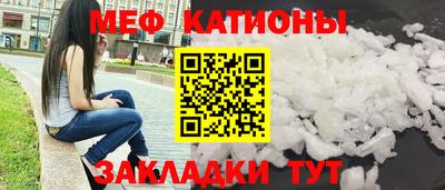 скорость Кингисепп