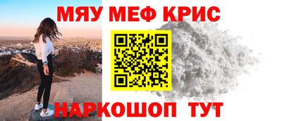 скорость Кингисепп