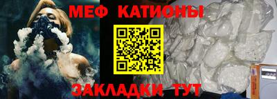 сатива Кимры