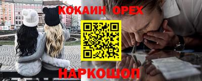 скорость Кингисепп
