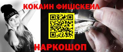 скорость Кингисепп