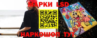 COCAINE Кинель
