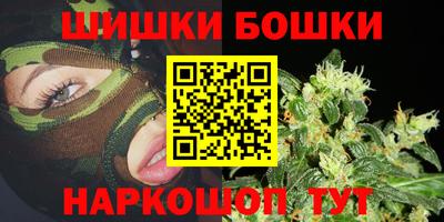 сатива Кимры
