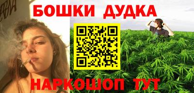 COCAINE Кинель