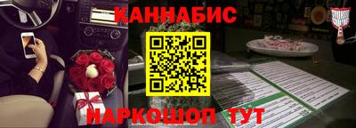 сатива Кимры