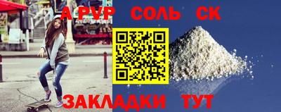 скорость Кингисепп