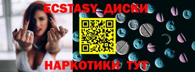 COCAINE Кинель