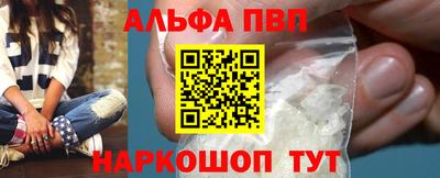 сатива Кимры