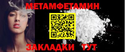 COCAINE Кинель