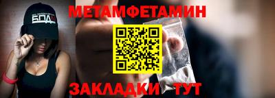 COCAINE Кинель