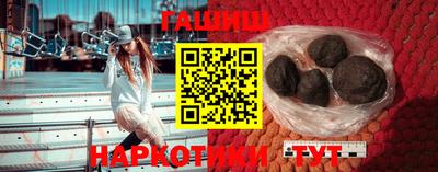 скорость Кингисепп