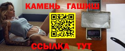 скорость Кингисепп