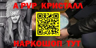 сатива Кимры