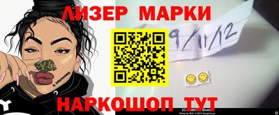 сатива Кимры