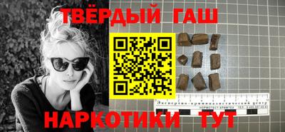 COCAINE Кинель