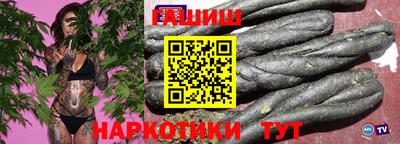 COCAINE Кинель