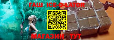 сатива Кимры
