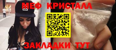 скорость Кингисепп