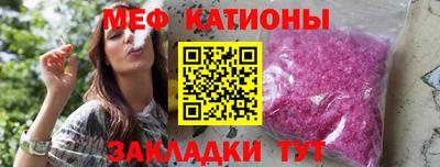 сатива Кимры