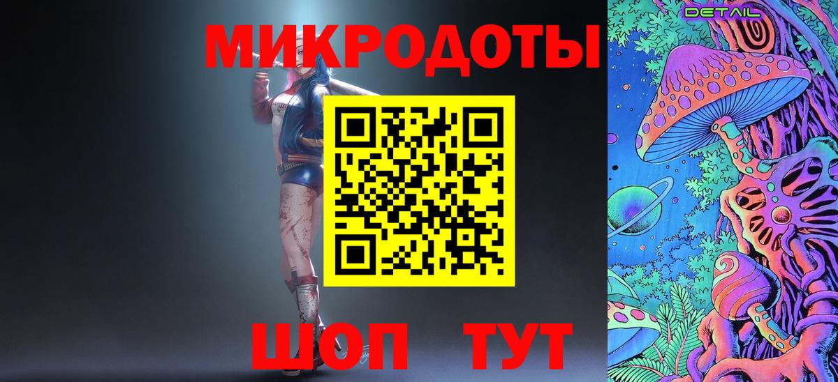 Галлюциногенные грибы Cubensis  Псилоцибиновые грибы MAGIC MUSHROOMS  Киров  Вход с VPN 